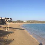 Сasa de vacaciones La Maison D'helene