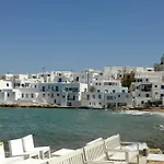 Сasa de vacaciones La Maison D'helene *