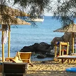 La Maison D'helene * Naousa (Paros)
