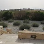La Maison D'helene Сasa de vacaciones Naousa (Paros)