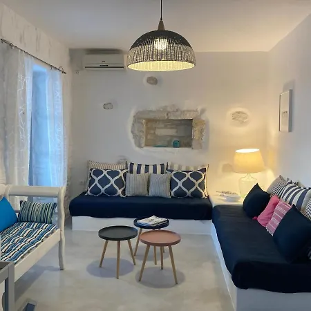 La Maison D'helene Hébergement de vacances Náoussa