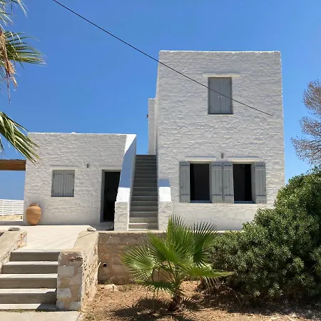 La Maison D'helene Zambujeira do Mar