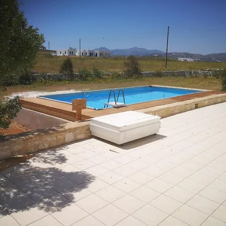 La Maison D'helene بيت للعطل