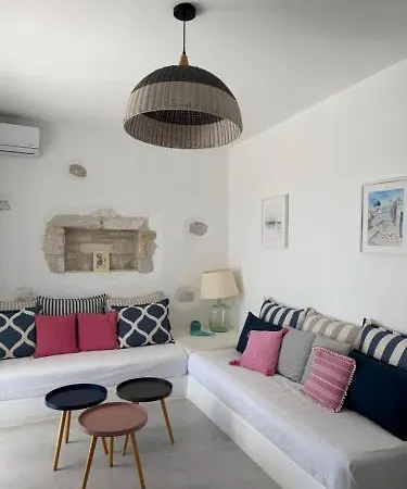 La Maison D'helene بيت للعطل ناوسا