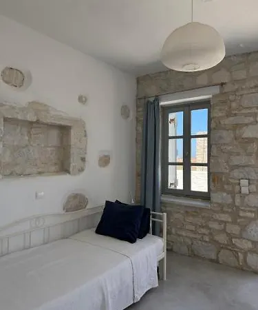 La Maison D'helene ناوسا