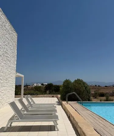 La Maison D'helene * ناوسا