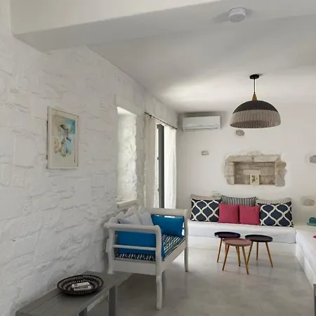 La Maison D'helene * ناوسا