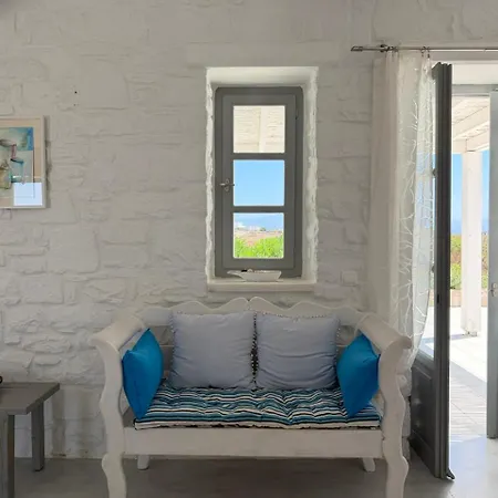 بيت للعطل La Maison D'helene *
