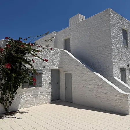 La Maison D'helene *