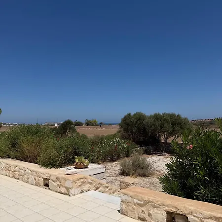 La Maison D'helene بيت للعطل ناوسا