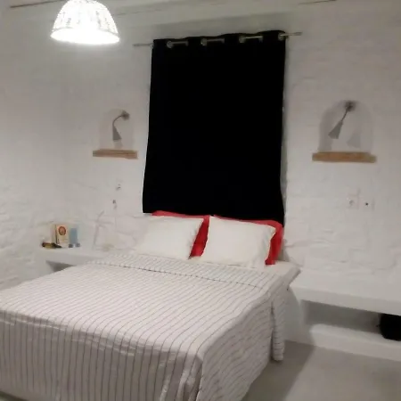 La Maison D'helene *